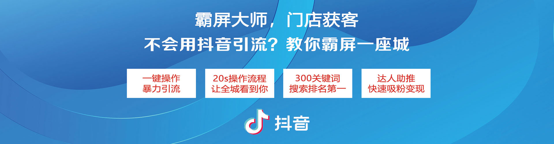 衢江百度竞价包年